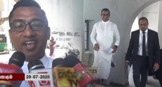 ජනපතිට කළ අපහාසයට අධිකරණයේදී සමාව ගත් කුටිටිආරච්චි